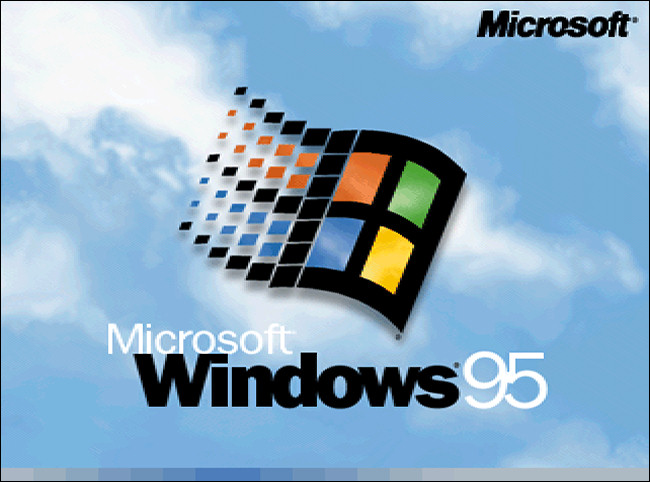 Il logo di Microsoft Windows 95 all'avvio.