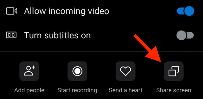 Нажмите на кнопку «Поделиться экраном» на Android.