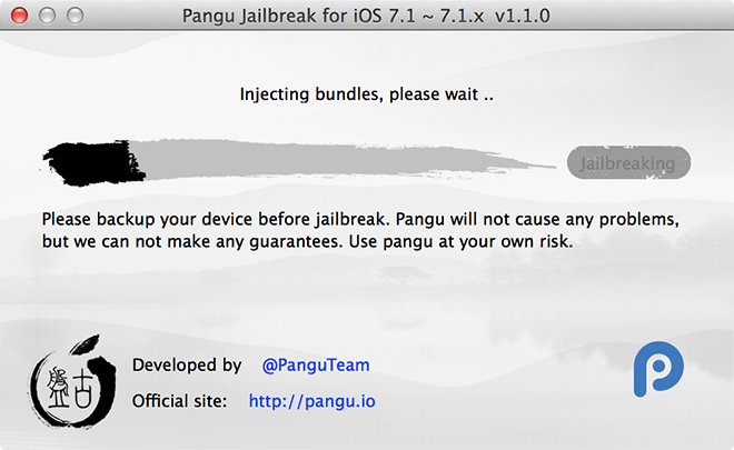 Jailbreaking - Pangu Injecting