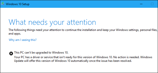 Ошибка установки на что нужно ваше внимание в Windows 10