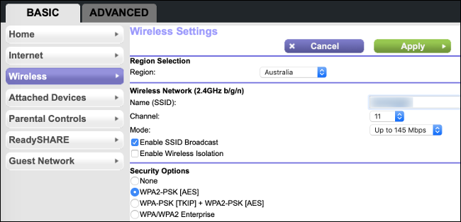 Wybór kanału Wi-Fi w podstawowym menu konfiguracji routera.