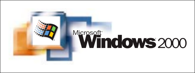 Логотип Windows 2000.