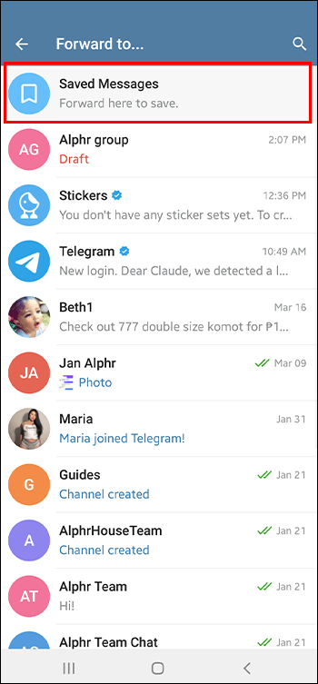 Как скрыть чат в телеграмме. Приложения для скрытия чатов в телеграмме. Как скрыть чат в телеграмме на андроид спрятать переписку. Whatis the name of icon of saved messages in Telegram.